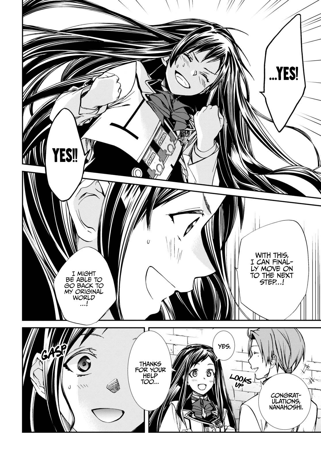Jobless Reincarnation, Chapter 86 image 07